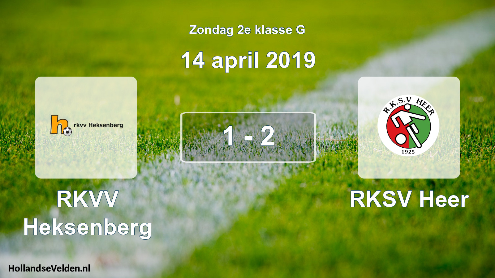 Total number of matches played: RKVV Heksenberg - RKSV Heer 1 - 2 (14 April 2019)