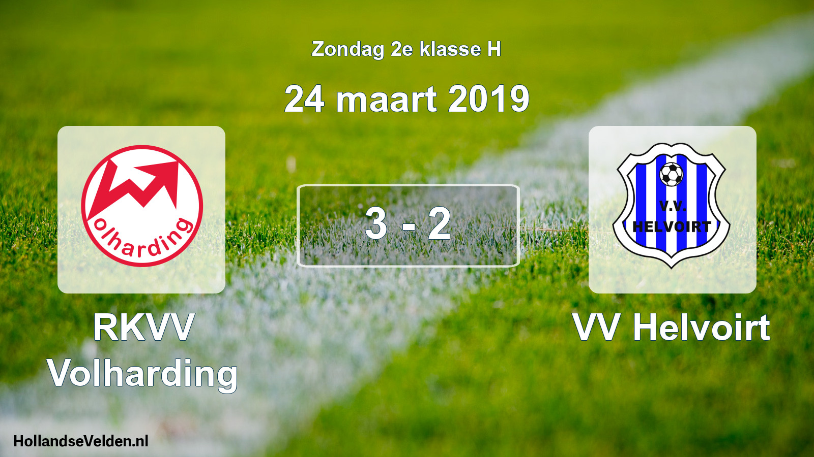 Total number of matches played: RKVV Volharding - VV Helvoirt 3 - 2 (24 March 2019)