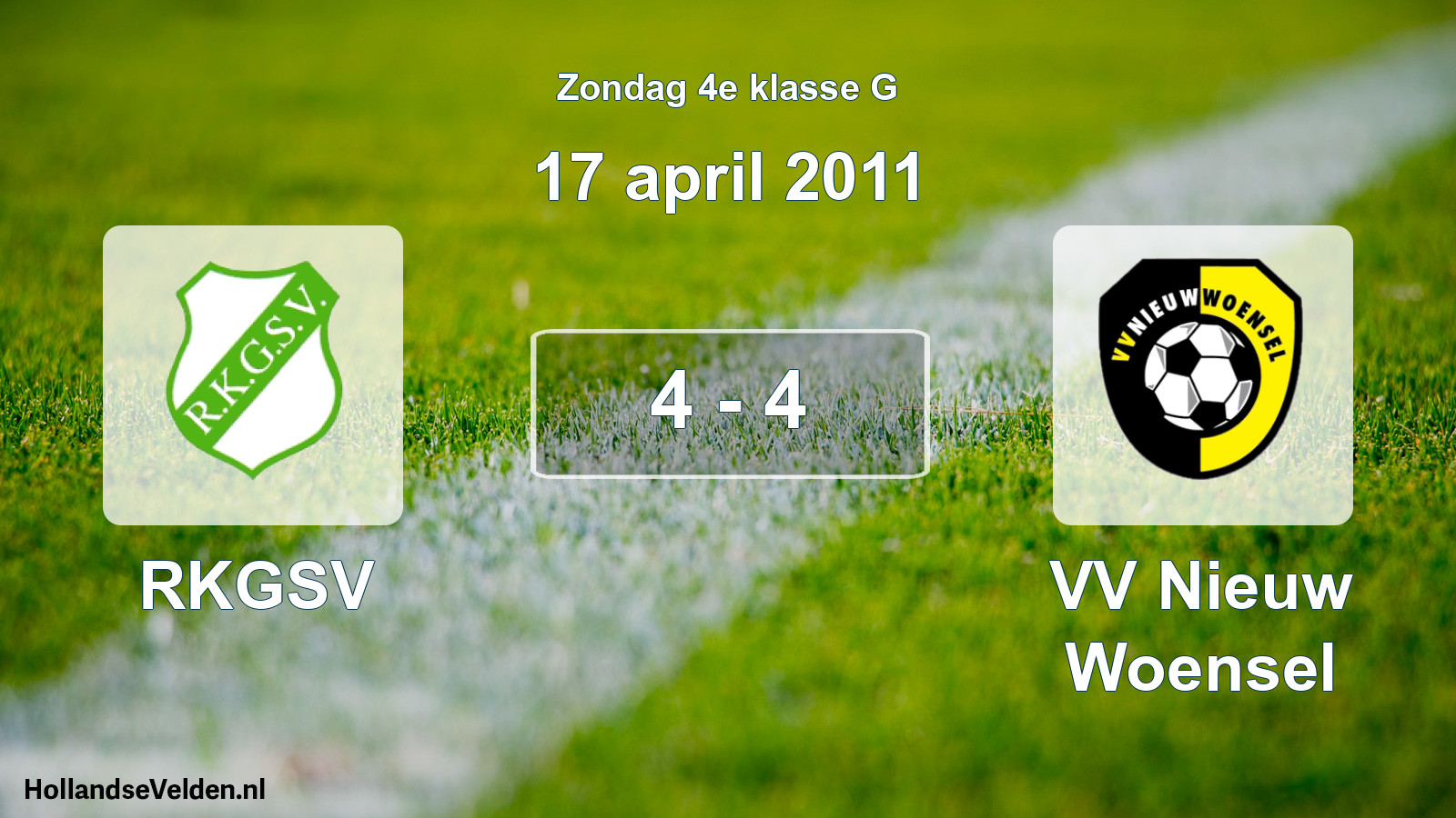 Total number of matches played: RKGSV - VV Nieuw Woensel 4 - 4 (17 April 2011)