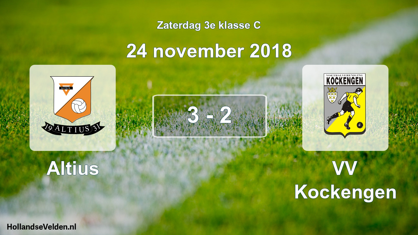 Total number of matches played: Altius - VV Kockengen 3 - 2 (24 November 2018)