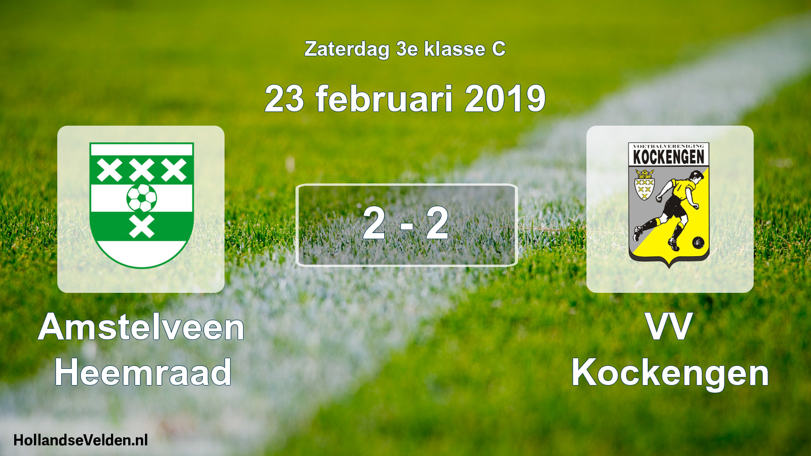 Total number of matches played: Amstelveen Heemraad - VV Kockengen 2 - 2 (23 February 2019)
