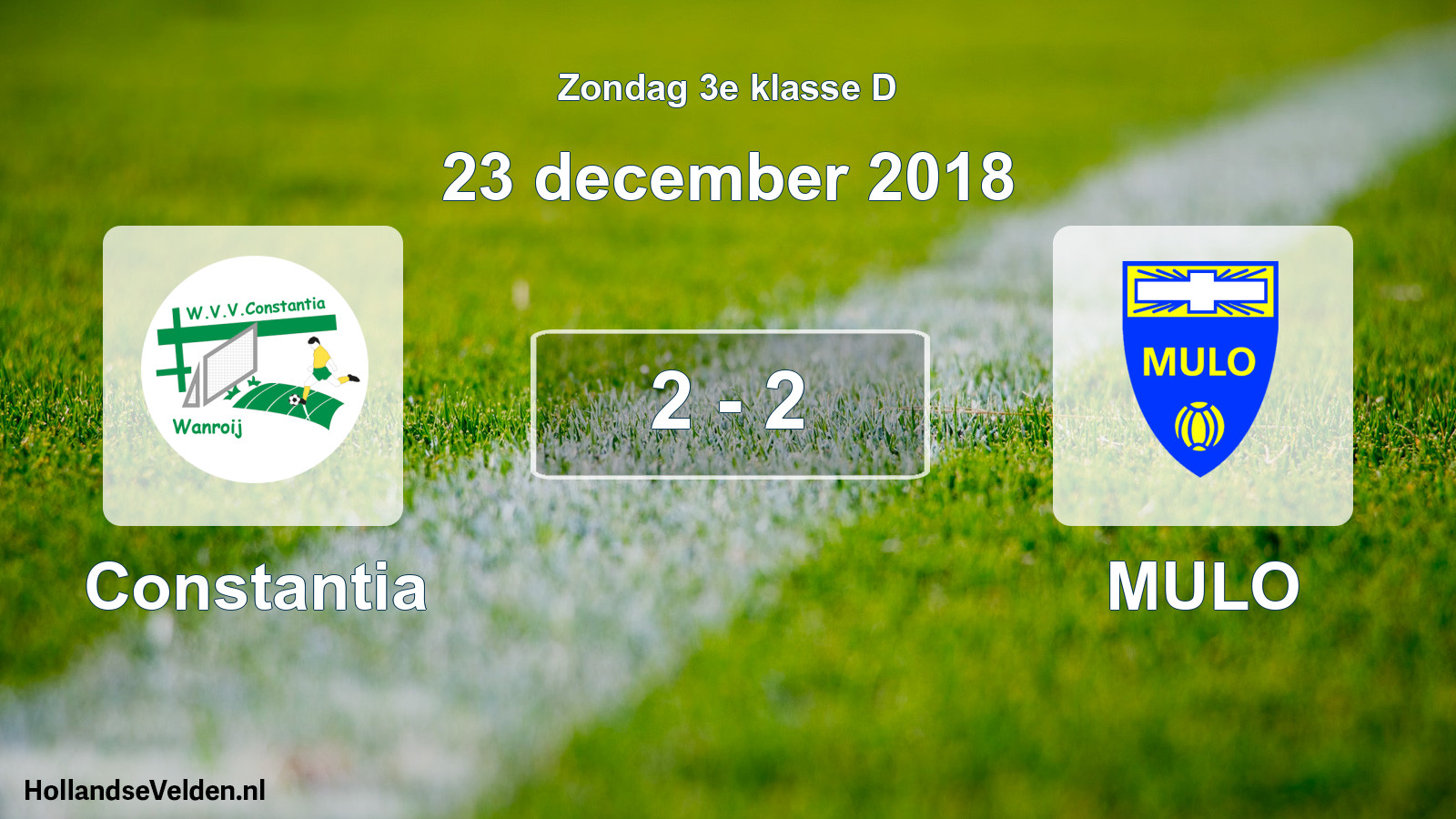 Total number of matches played: Constantia - MULO 2 - 2 (23 December 2018)