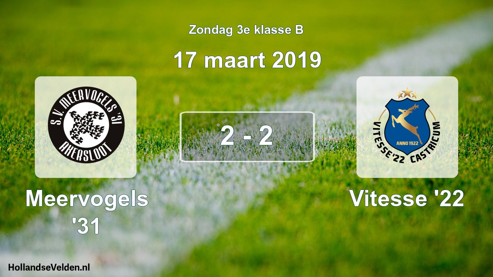 Total number of matches played: Meervogels '31 - Vitesse '22 2 - 2 (17 March 2019)