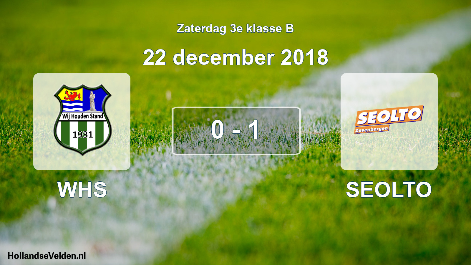 Total number of matches played: WHS - SEOLTO 0 - 1 (22 December 2018)