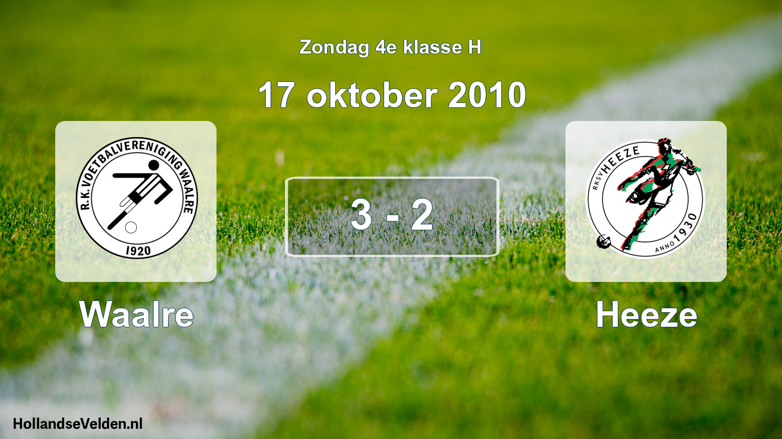 Total number of matches played: Waalre - Heeze 3 - 2 (17 October 2010)