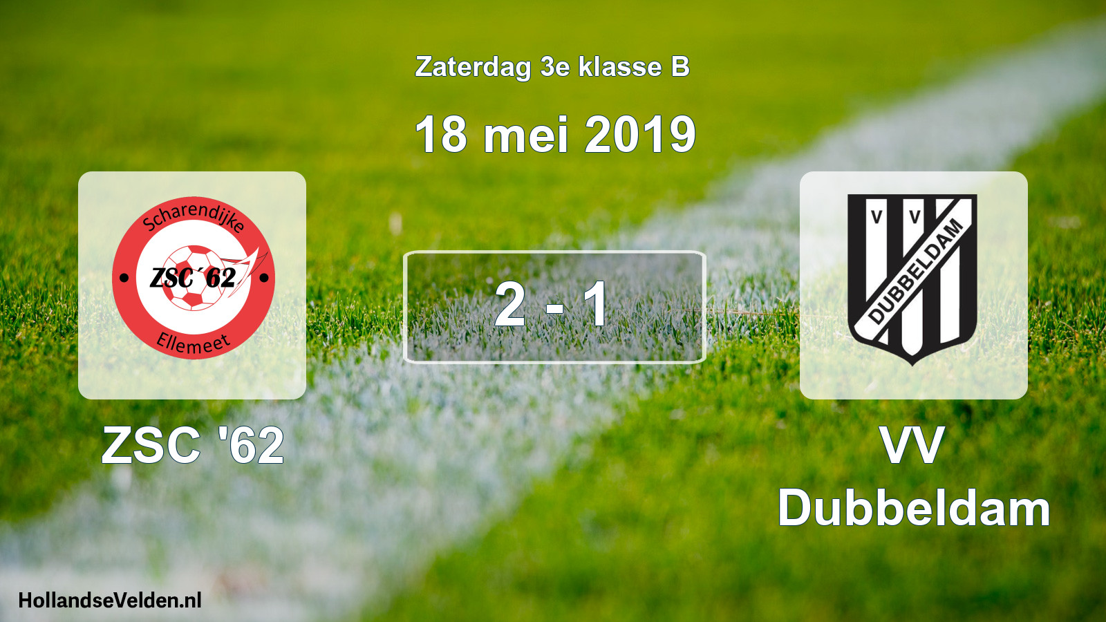 Total number of matches played: ZSC '62 - VV Dubbeldam 2 - 1 (18 May 2019)