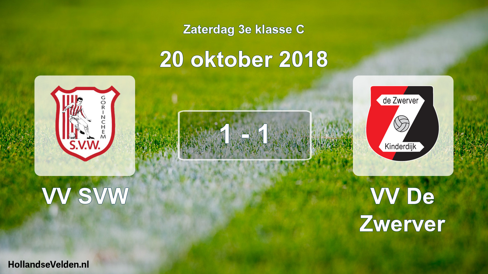 Total number of matches played: VV SVW - VV De Zwerver 1 - 1 (20 October 2018)