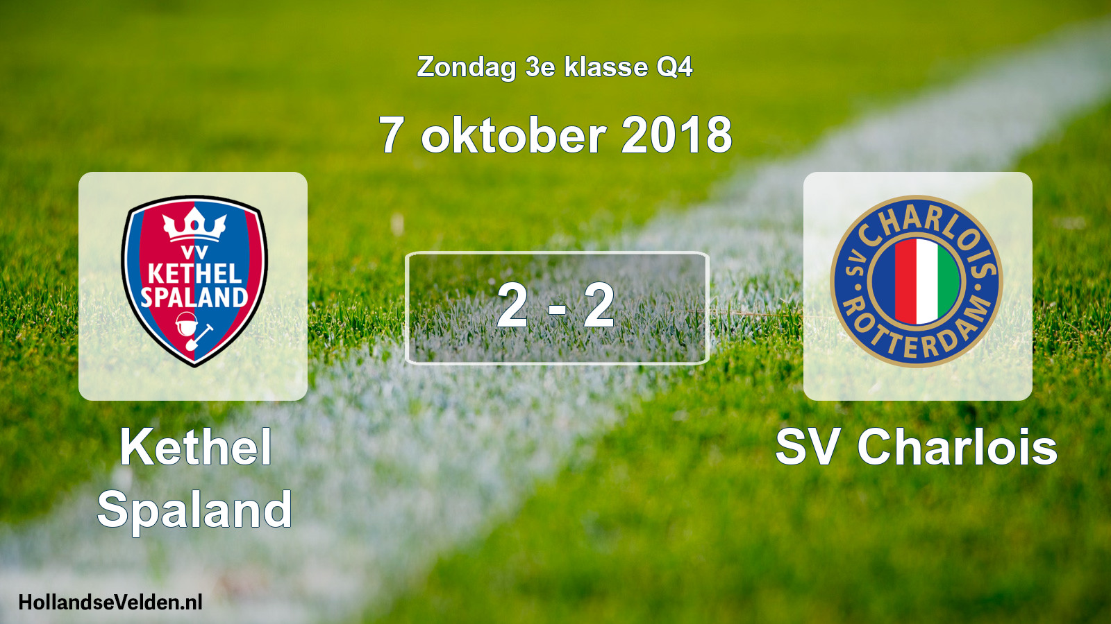 Total number of matches played: Kethel Spaland - SV Charlois 2 - 2 (7 October 2018)