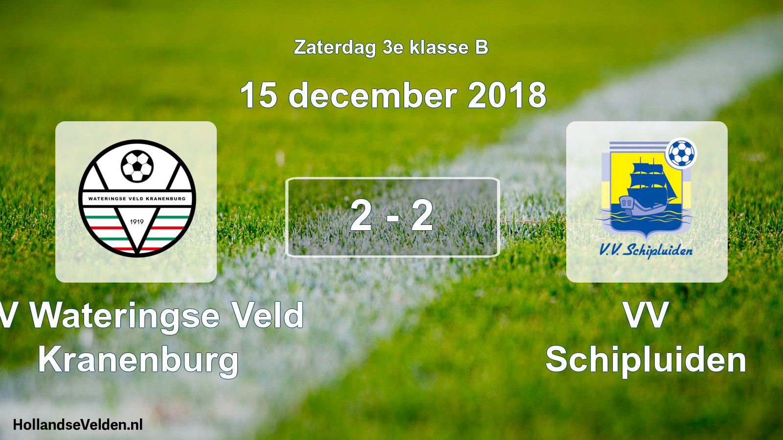 Total number of matches played: SV Wateringse Veld Kranenburg - VV Schipluiden 2 - 2 (15 December 2018)