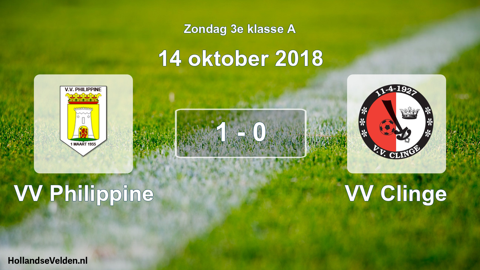 Total number of matches played: VV Philippine - VV Clinge 1 - 0 (14 October 2018)