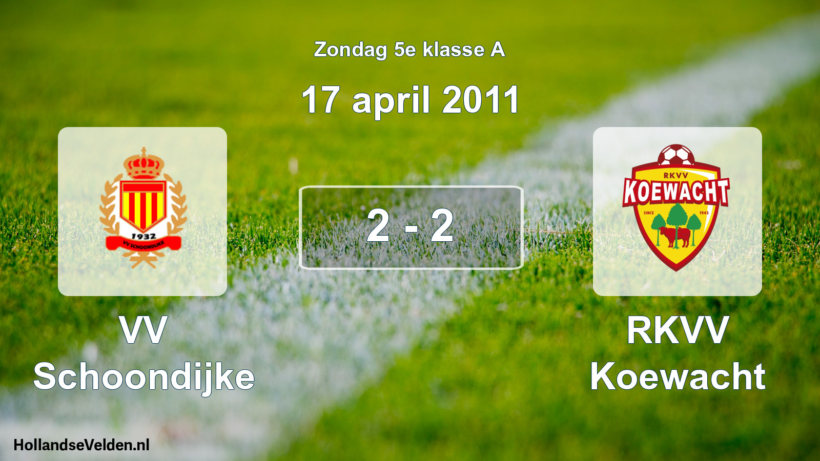 Total number of matches played: VV Schoondijke - RKVV Koewacht 2 - 2 (17 April 2011)