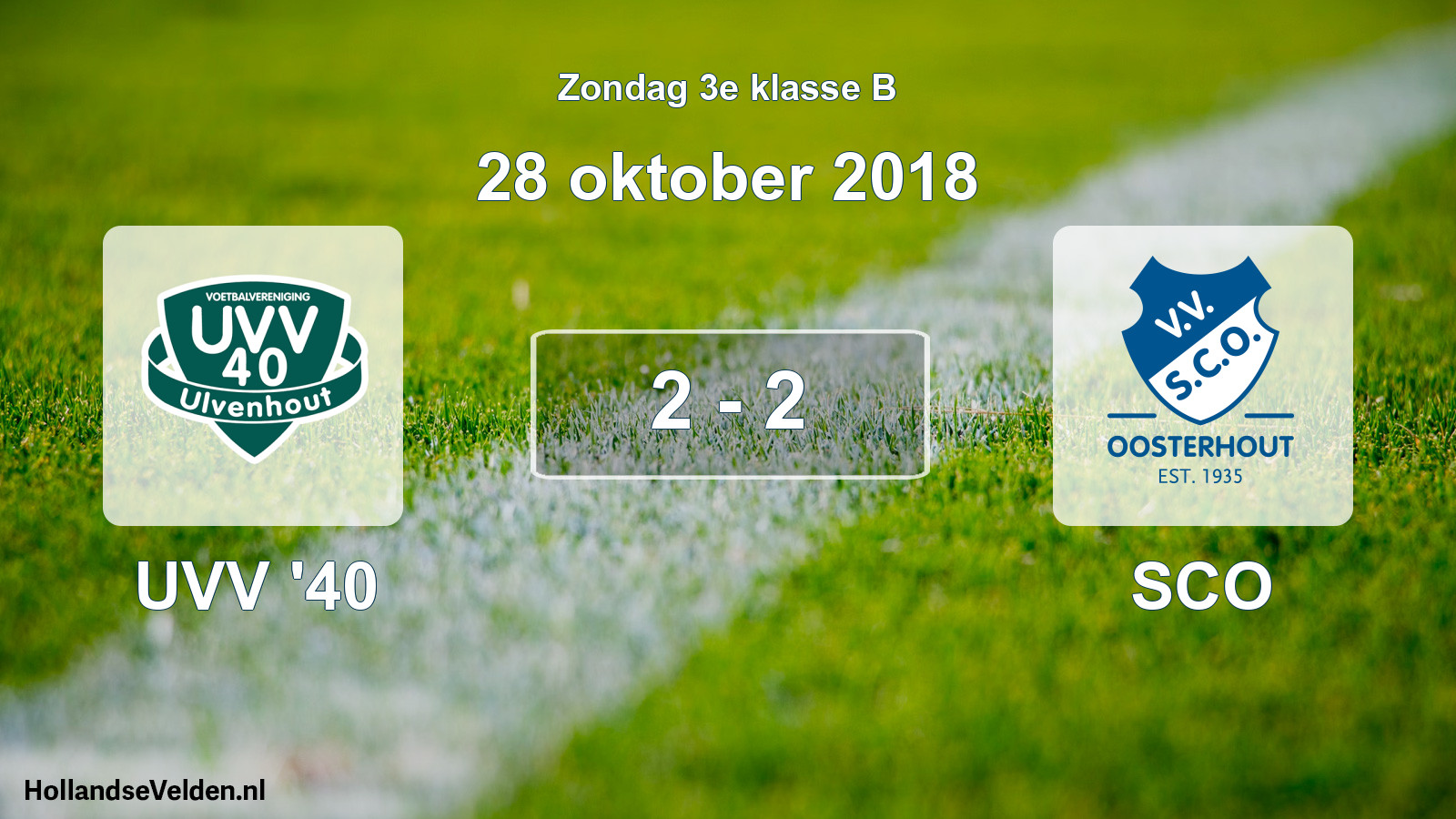 Total number of matches played: UVV '40 - SCO 2 - 2 (28 October 2018)