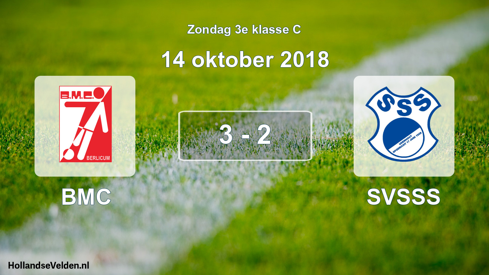 Total number of matches played: BMC - SVSSS 3 - 2 (14 October 2018)