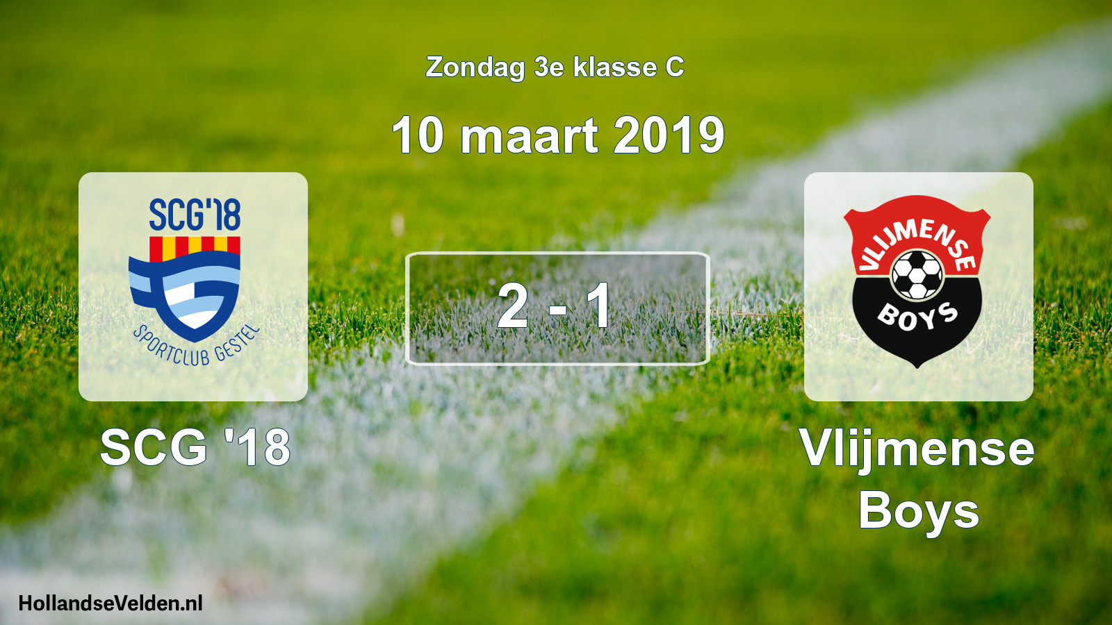 Total number of matches played: SCG '18 - Vlijmense Boys 2 - 1 (10 March 2019)