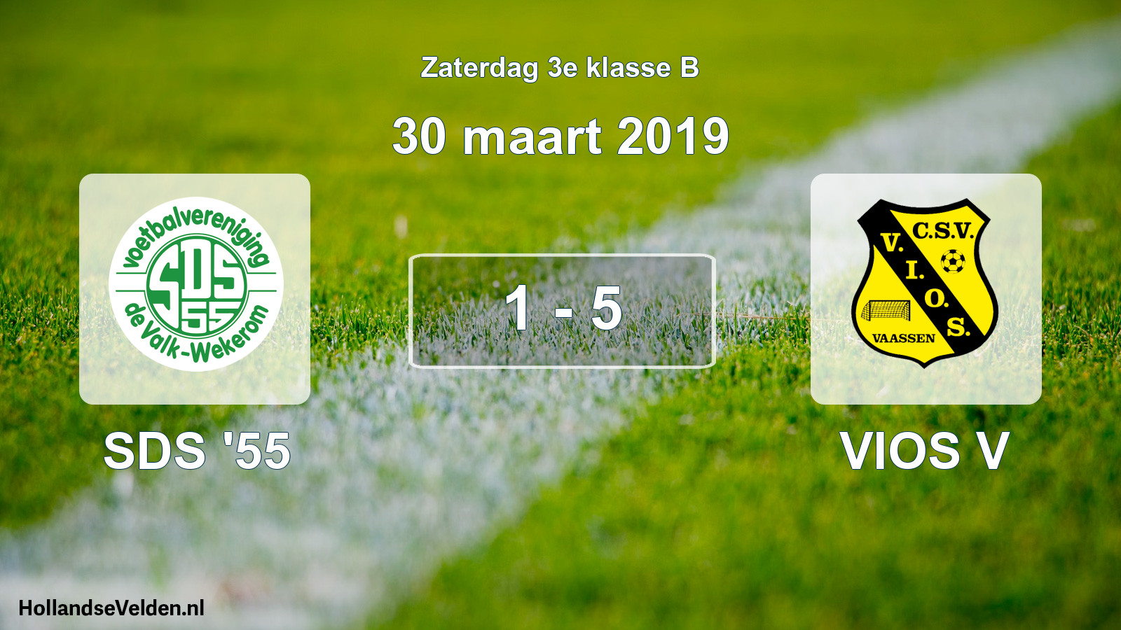 Total number of matches played: SDS '55 - VIOS V 1 - 5 (30 March 2019)