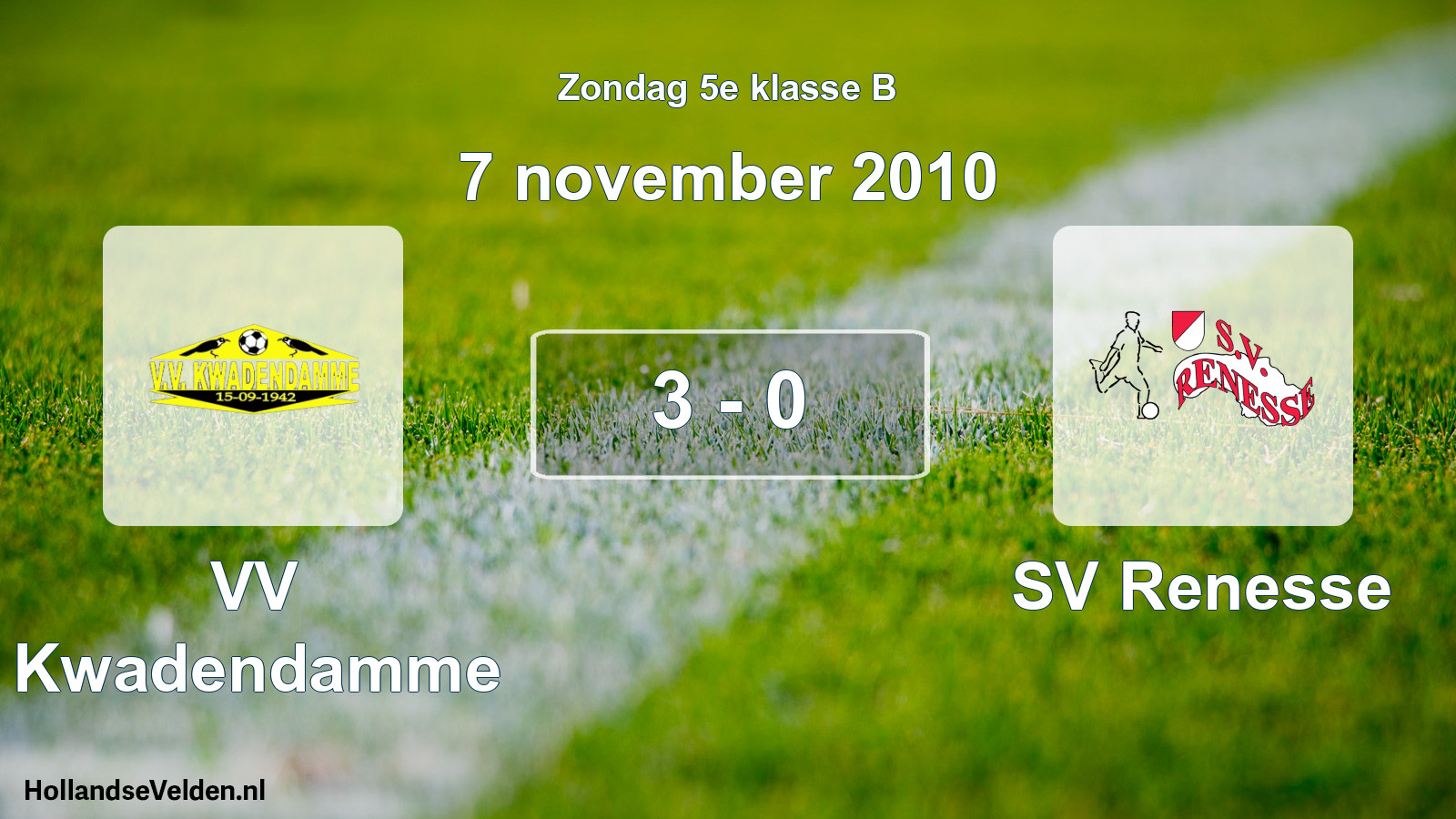 Total number of matches played: VV Kwadendamme - SV Renesse 3 - 0 (7 November 2010)