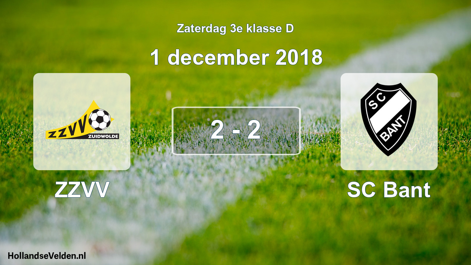 Total number of matches played: ZZVV - SC Bant 2 - 2 (1 December 2018)