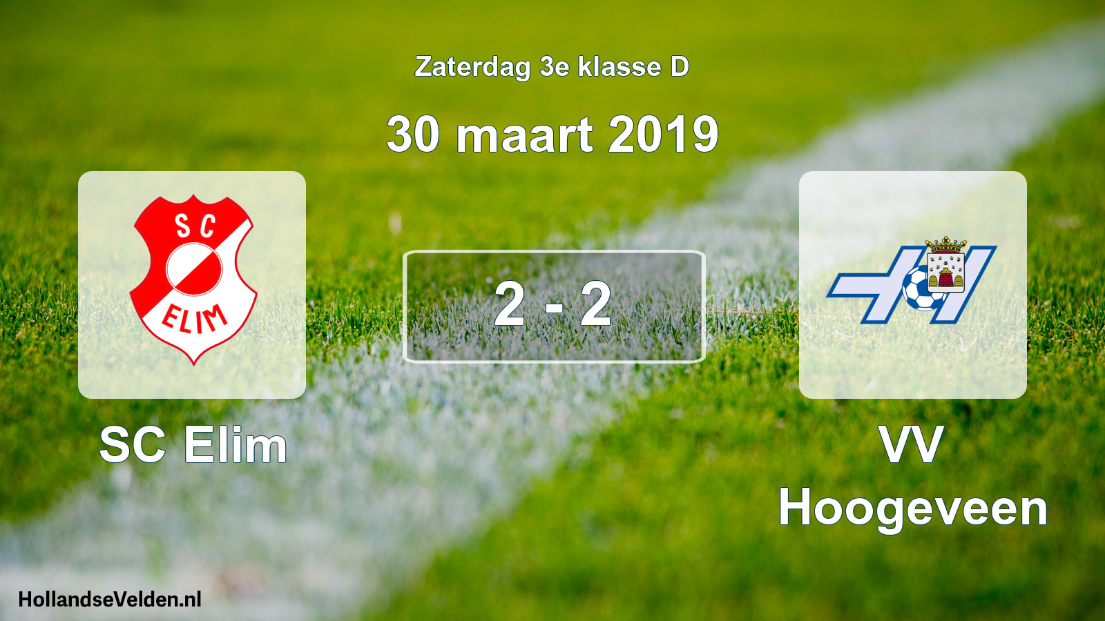 Total number of matches played: SC Elim - VV Hoogeveen 2 - 2 (30 March 2019)