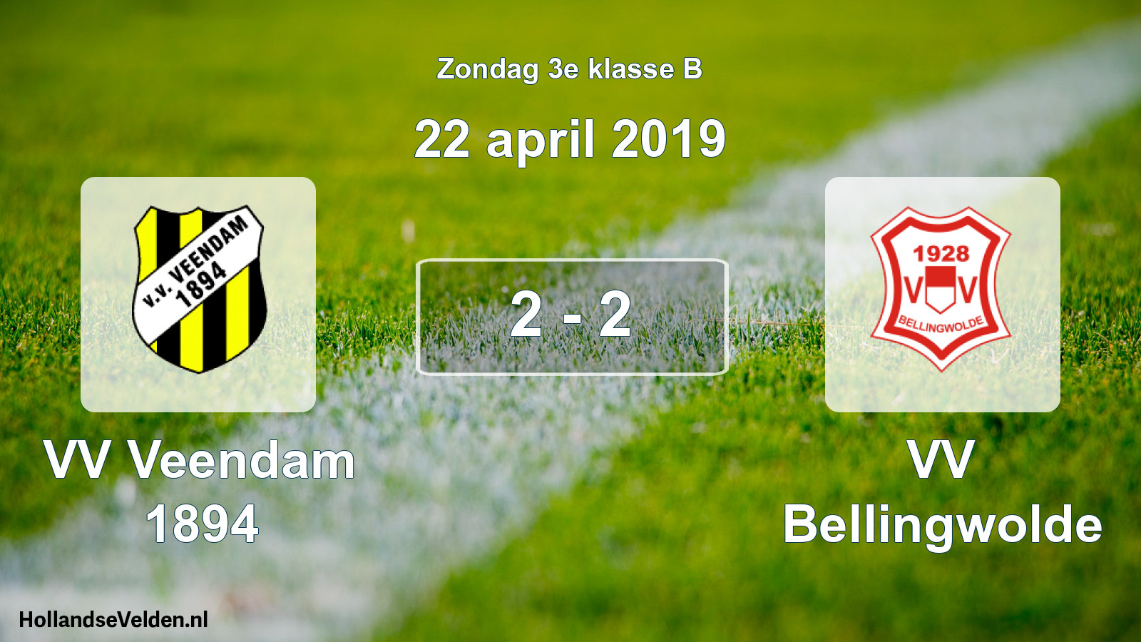 Total number of matches played: VV Veendam 1894 - VV Bellingwolde 2 - 2 (22 April 2019)