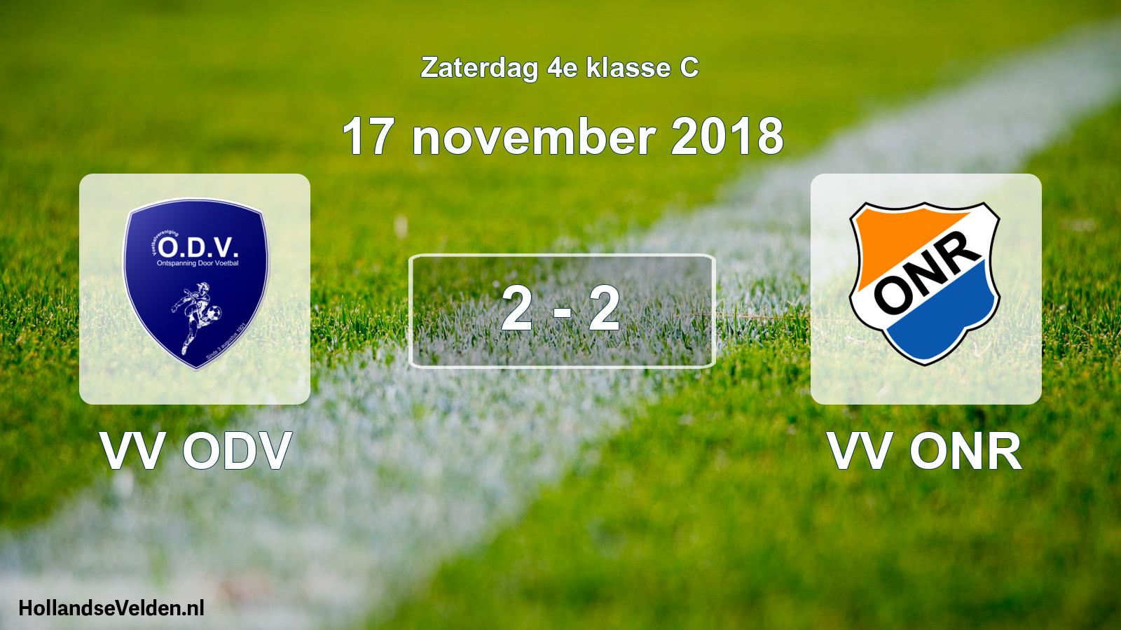Total number of matches played: VV ODV - VV ONR 2 - 2 (17 November 2018)