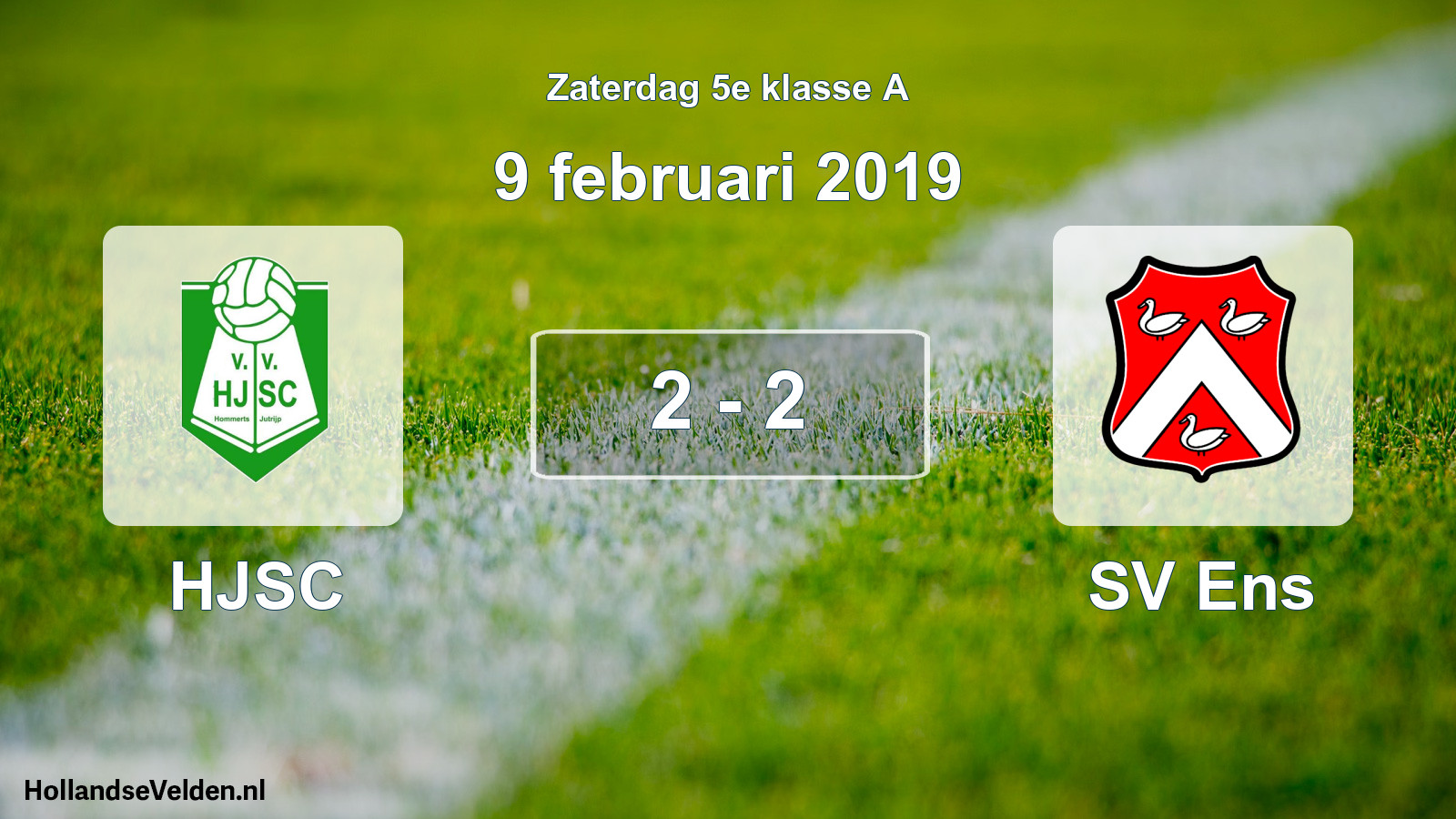 Total number of matches played: HJSC - SV Ens 2 - 2 (9 February 2019)