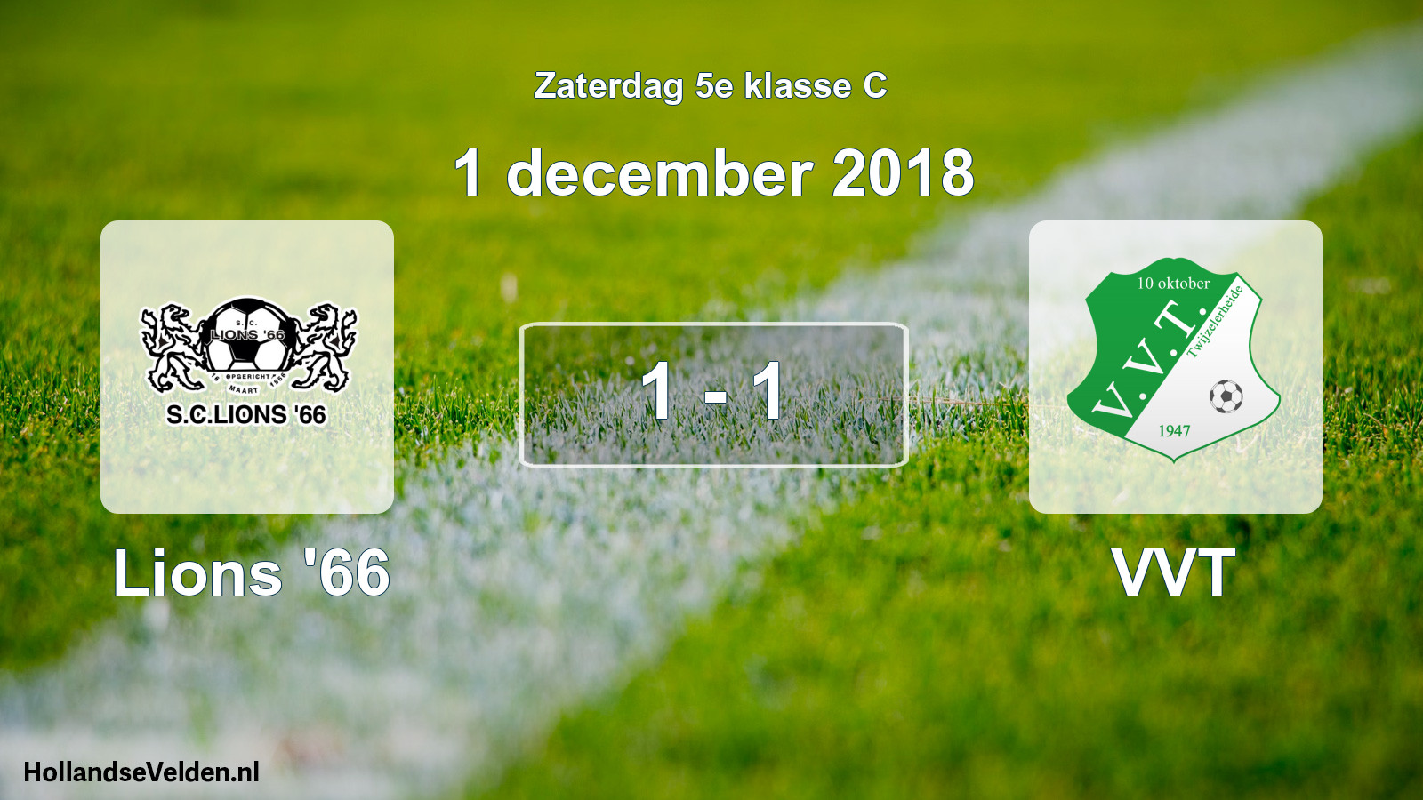 Total number of matches played: Lions '66 - VVT 1 - 1 (1 December 2018)