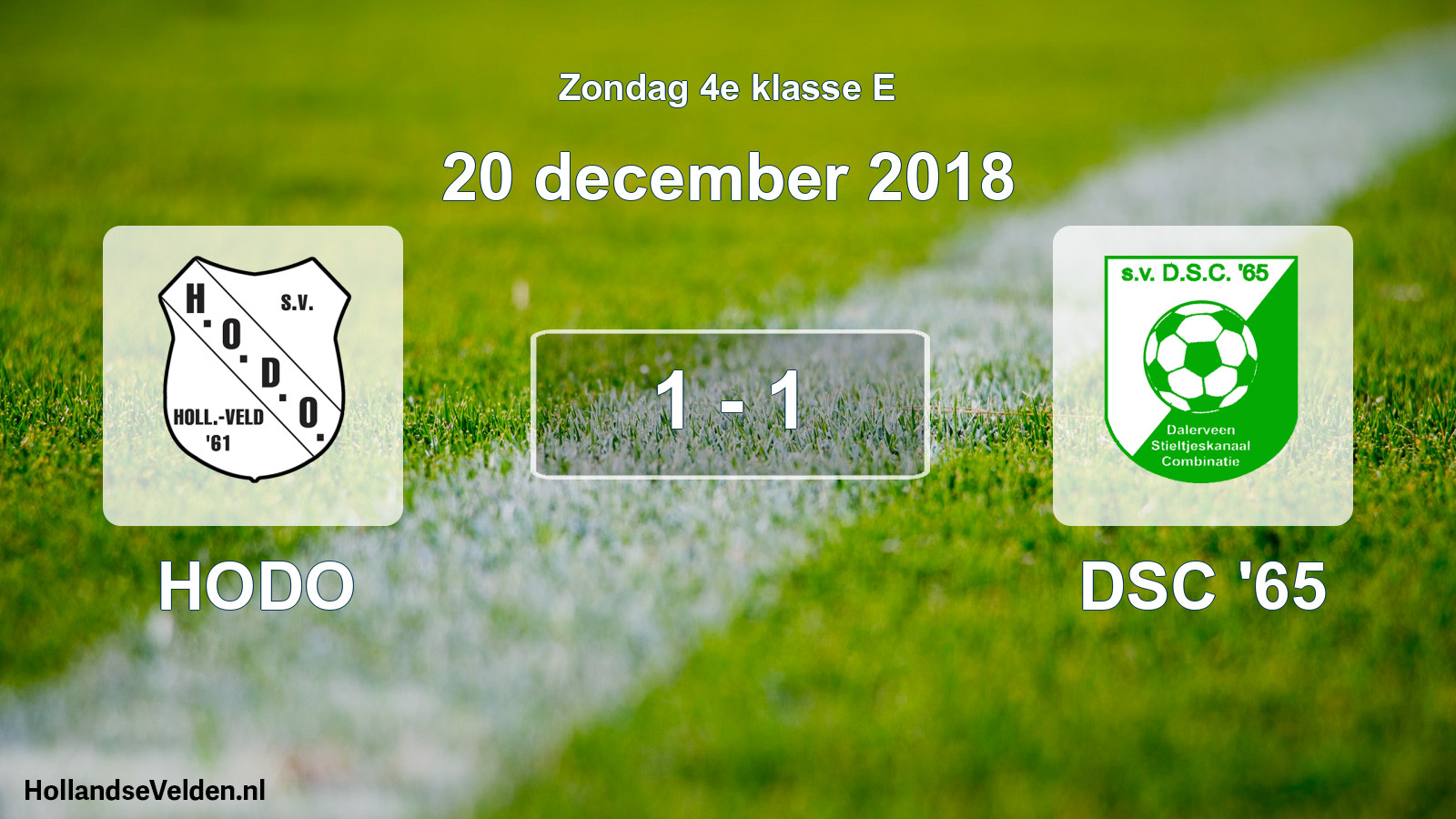 Total number of matches played: HODO - DSC '65 1 - 1 (20 December 2018)