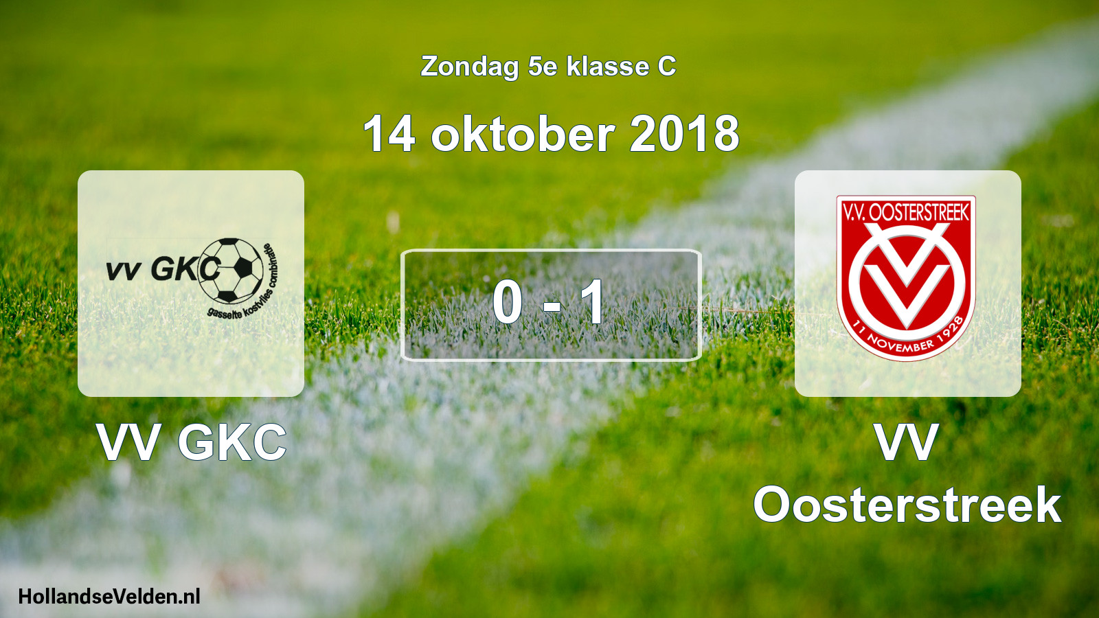 Total number of matches played: VV GKC - VV Oosterstreek 0 - 1 (14 October 2018)