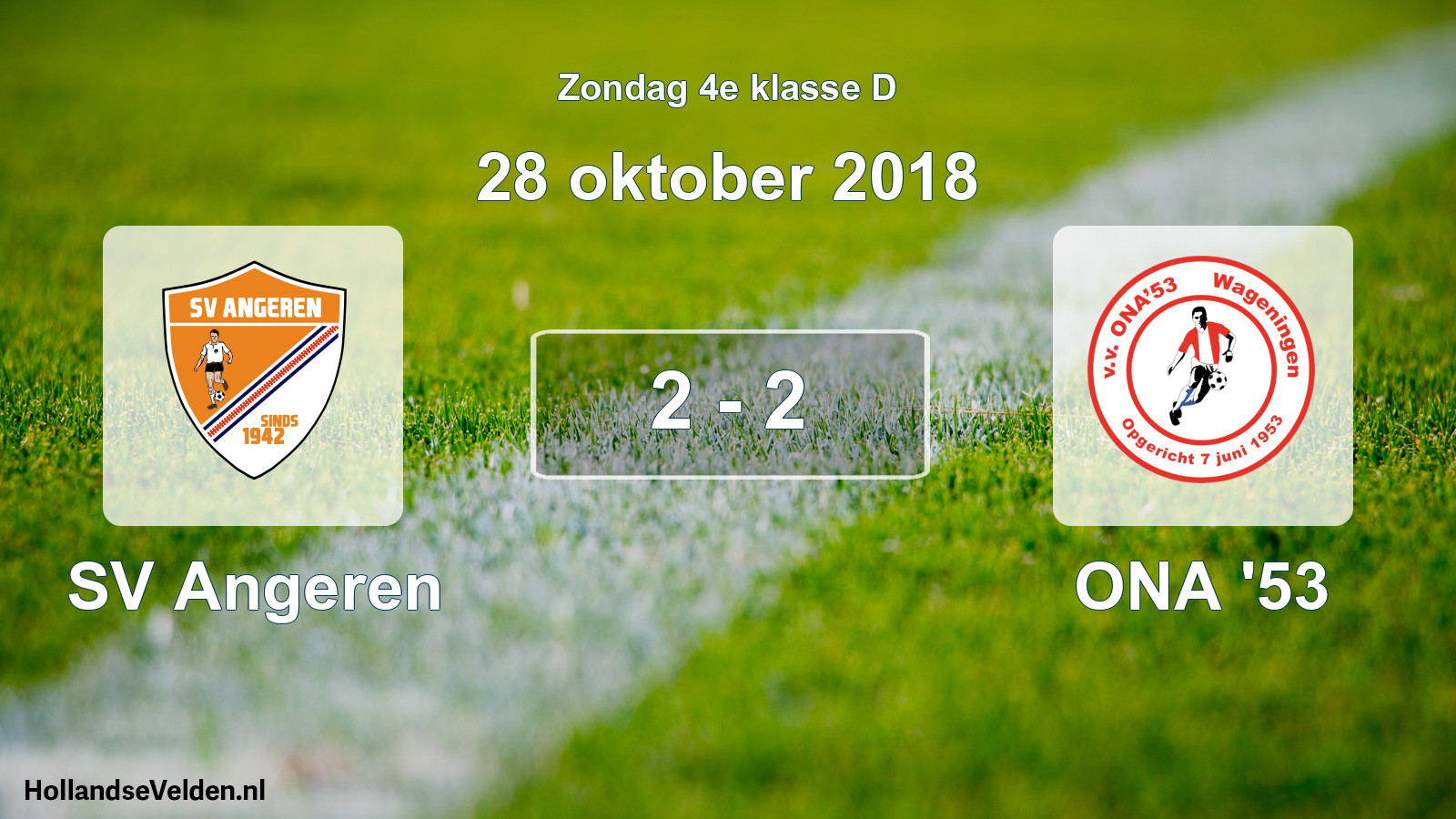 Total number of matches played: SV Angeren - ONA '53 2 - 2 (28 October 2018)