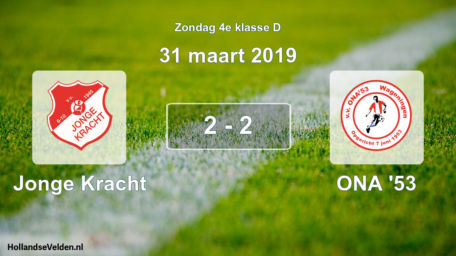Total number of matches played: Jonge Kracht - ONA '53 2 - 2 (31 March 2019)