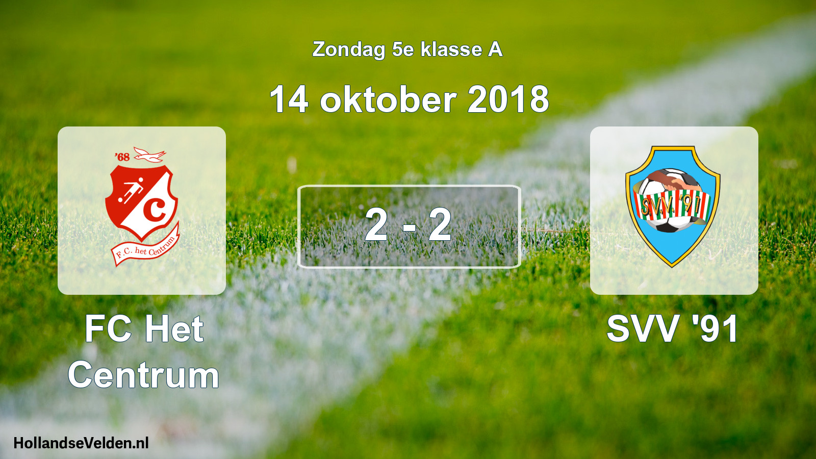 Total number of matches played: FC Het Centrum - SVV '91 2 - 2 (14 October 2018)