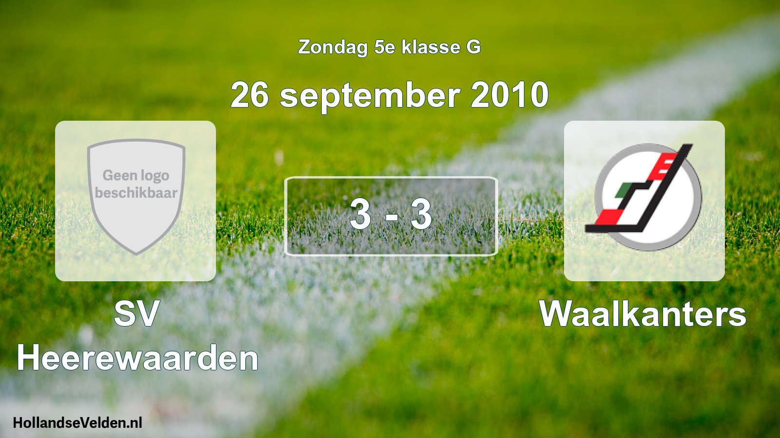 Total number of matches played: SV Heerewaarden - Waalkanters 3 - 3 (26 September 2010)