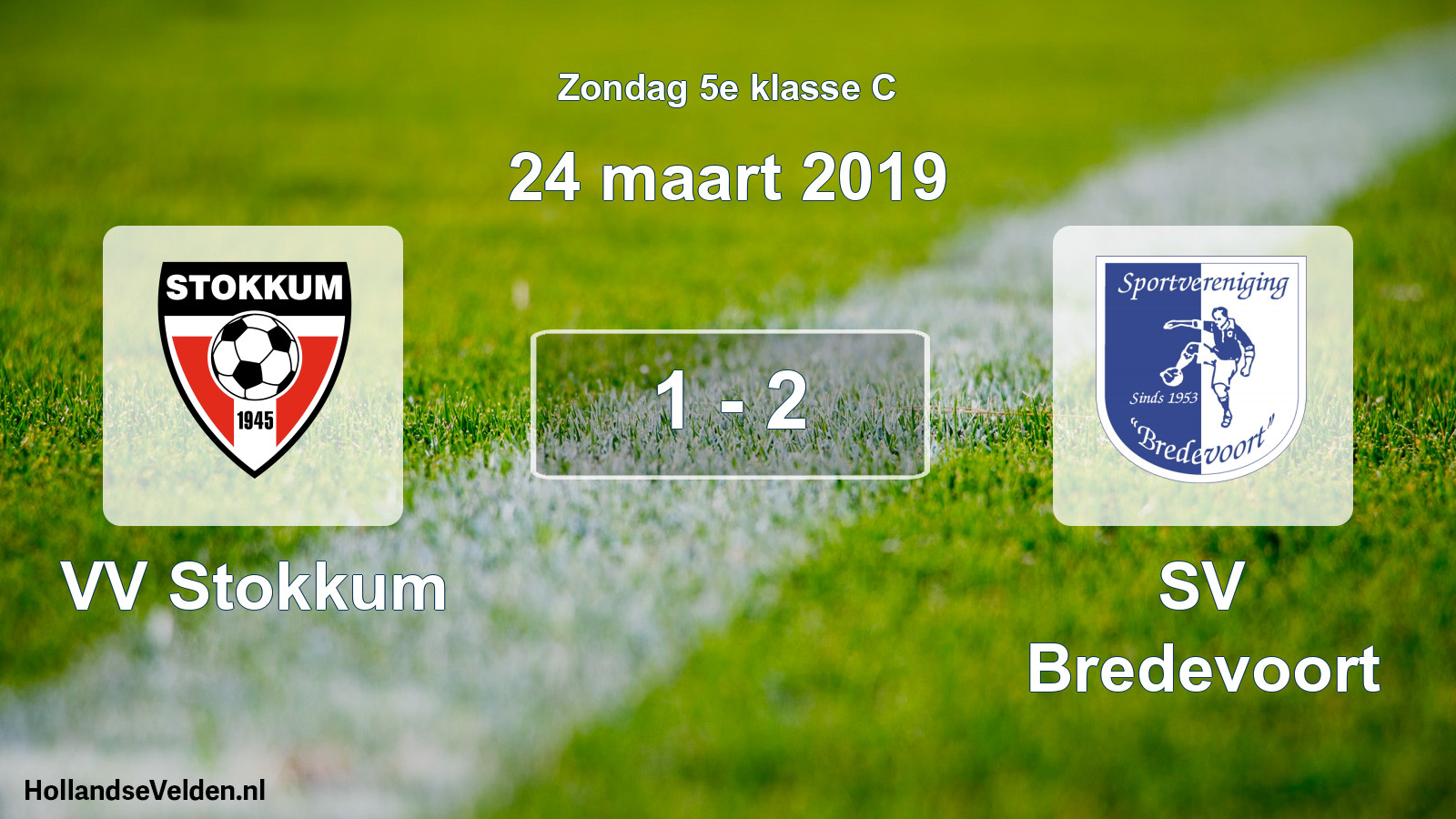 Total number of matches played: VV Stokkum - SV Bredevoort 1 - 2 (24 March 2019)