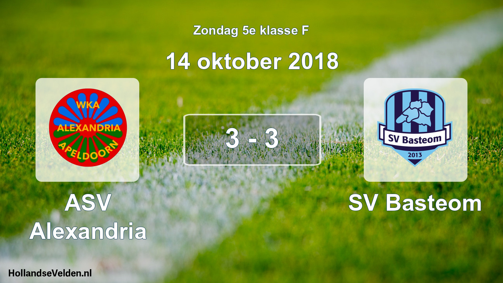 Total number of matches played: ASV Alexandria - SV Basteom 3 - 3 (14 October 2018)