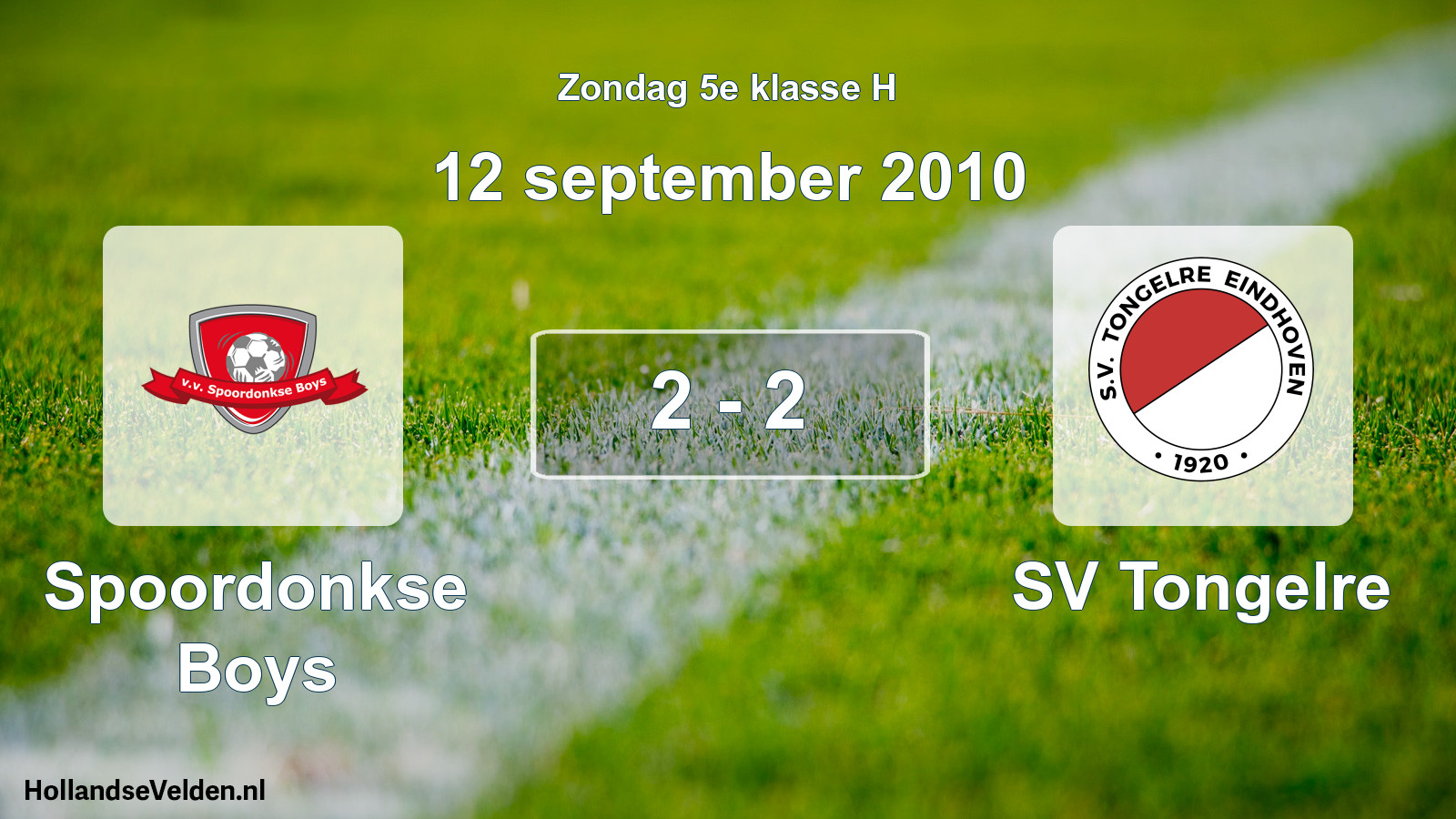 Total number of matches played: Spoordonkse Boys - SV Tongelre 2 - 2 (12 September 2010)