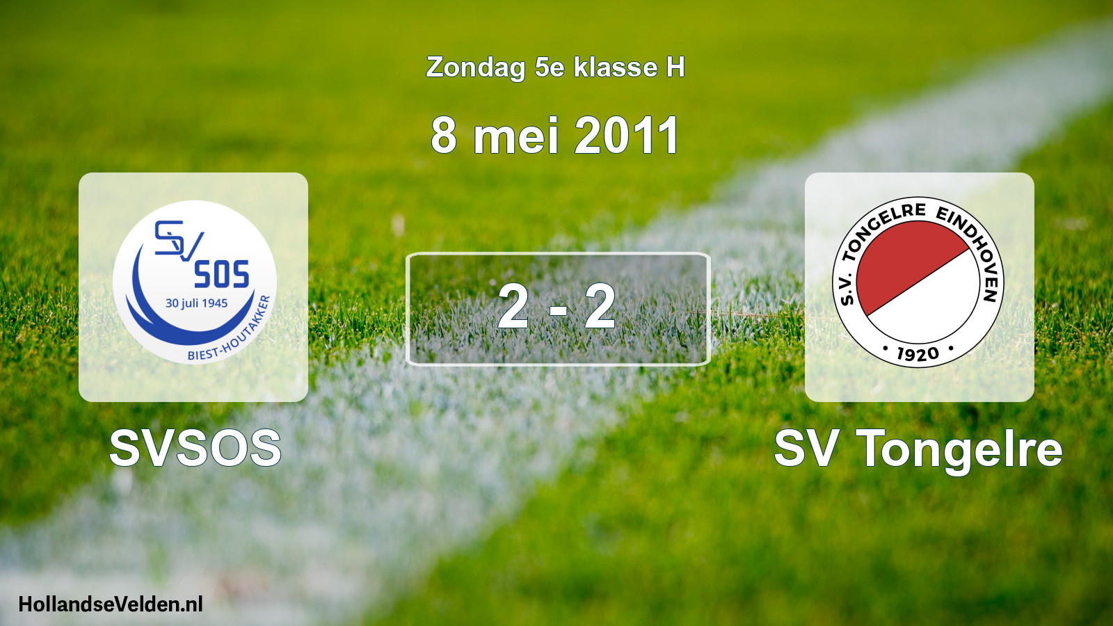 Total number of matches played: SVSOS - SV Tongelre 2 - 2 (8 May 2011)