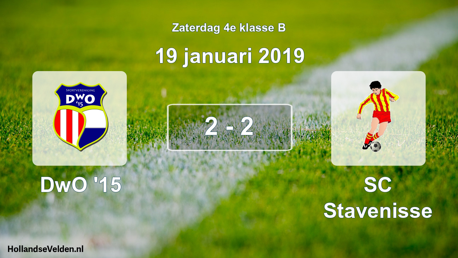 Total number of matches played: DwO '15 - SC Stavenisse 2 - 2 (19 January 2019)