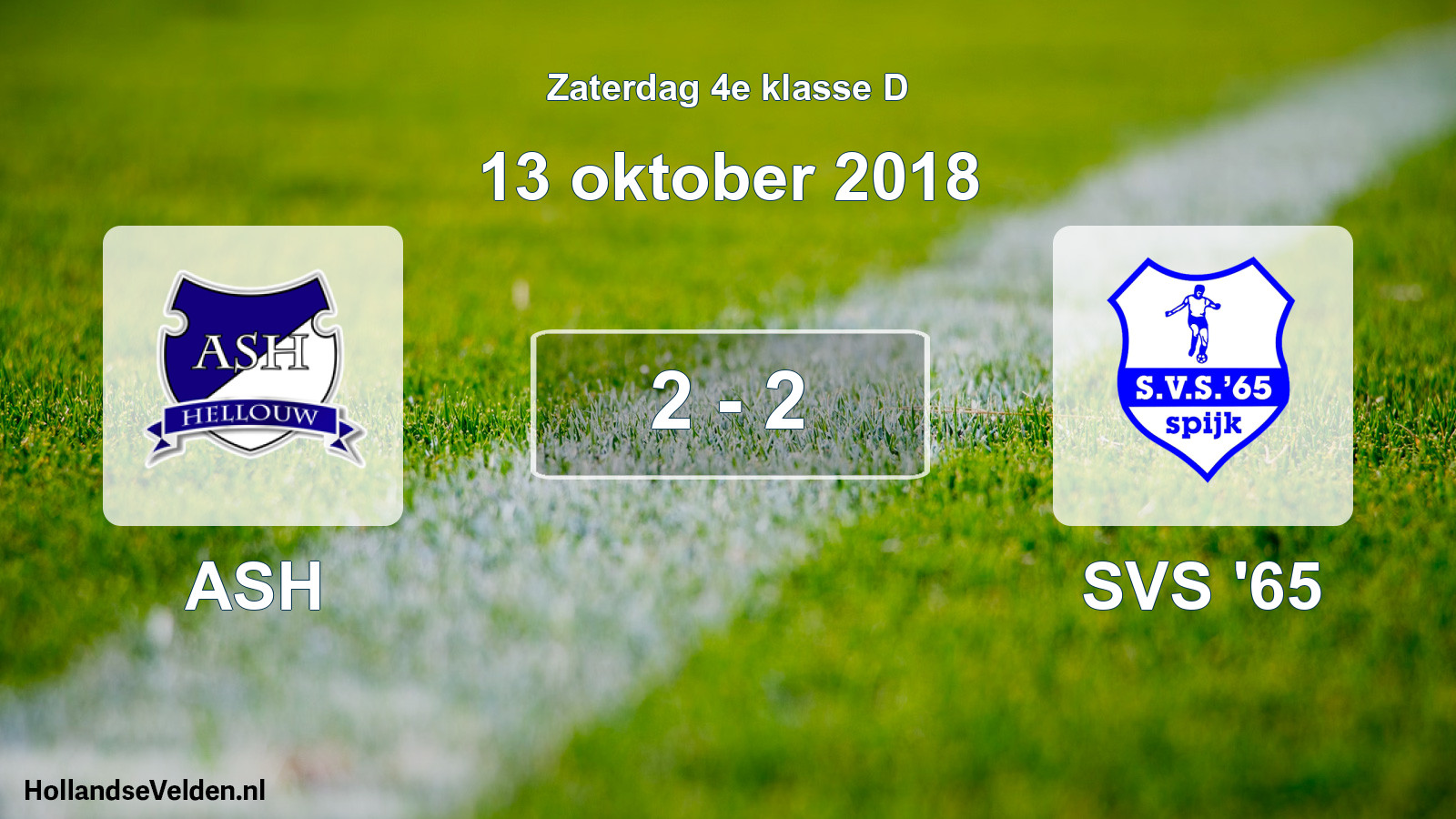 Total number of matches played: ASH - SVS '65 2 - 2 (13 October 2018)