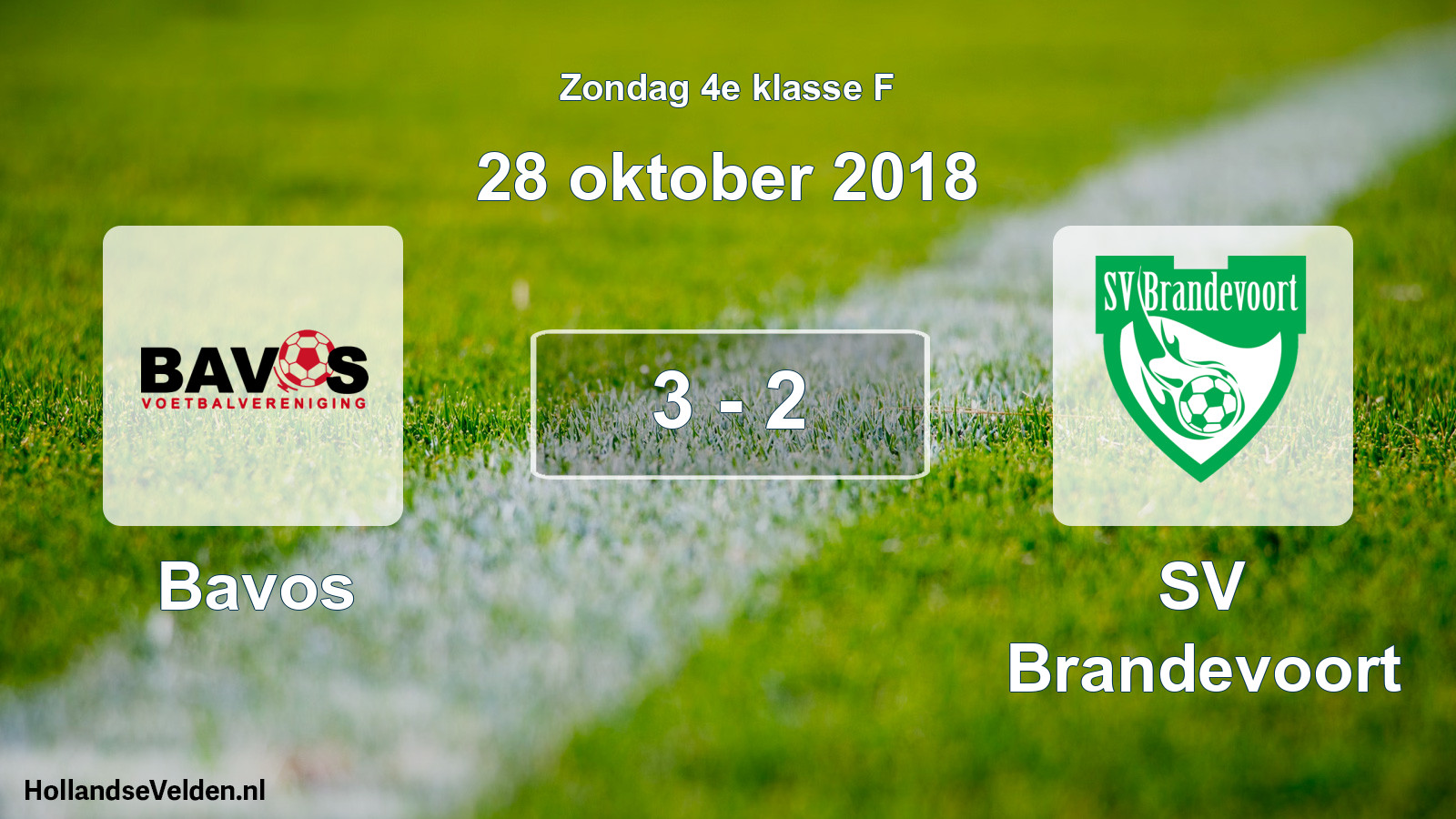 Total number of matches played: Bavos - SV Brandevoort 3 - 2 (28 October 2018)