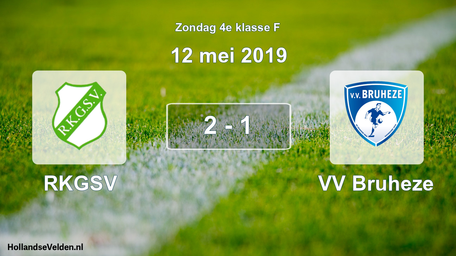Total number of matches played: RKGSV - VV Bruheze 2 - 1 (12 May 2019)