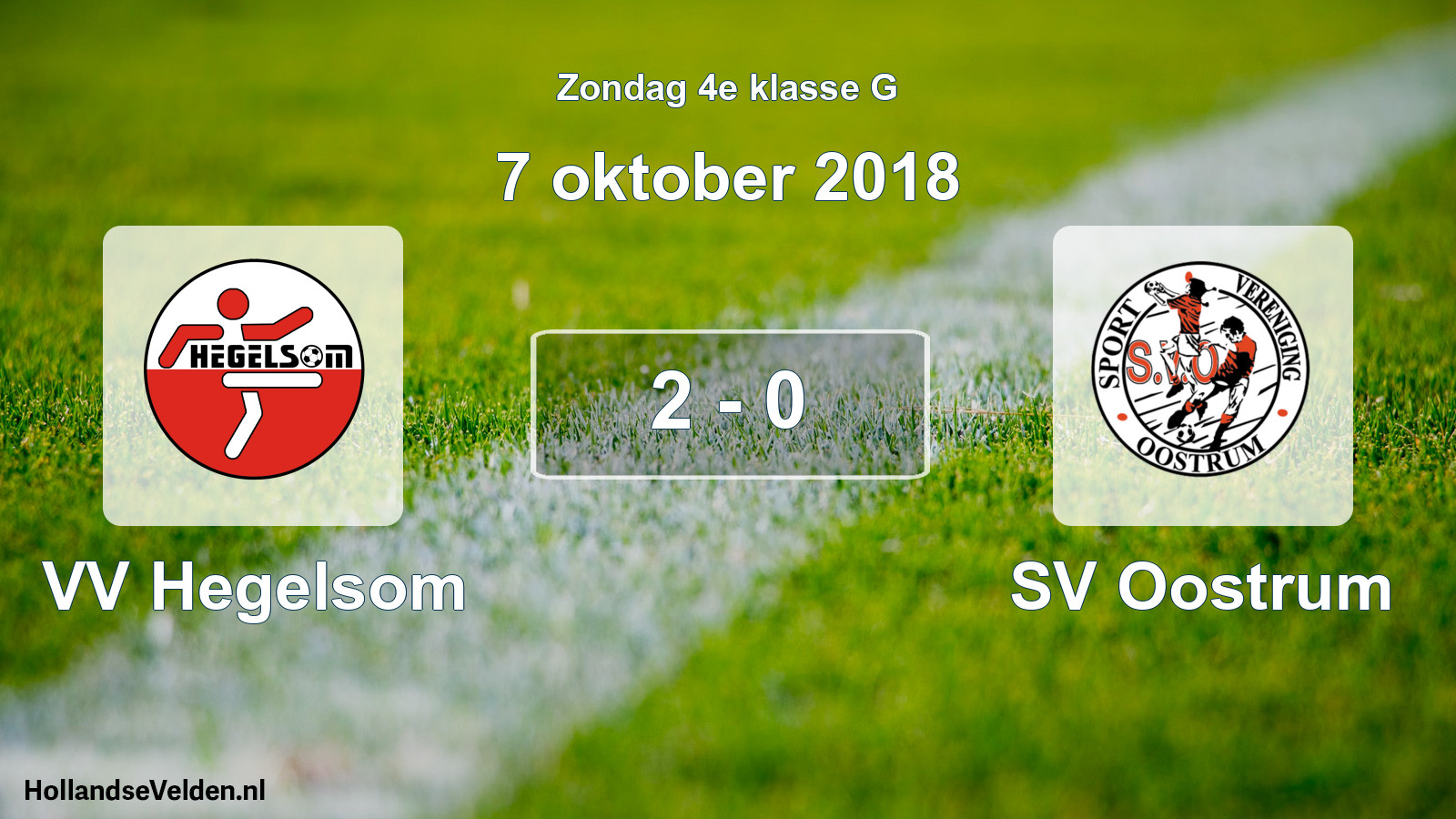 Total number of matches played: VV Hegelsom - SV Oostrum 2 - 0 (7 October 2018)