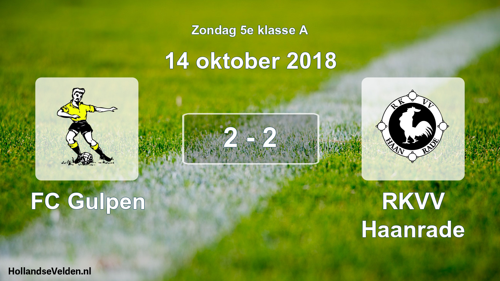 Total number of matches played: FC Gulpen - RKVV Haanrade 2 - 2 (14 October 2018)