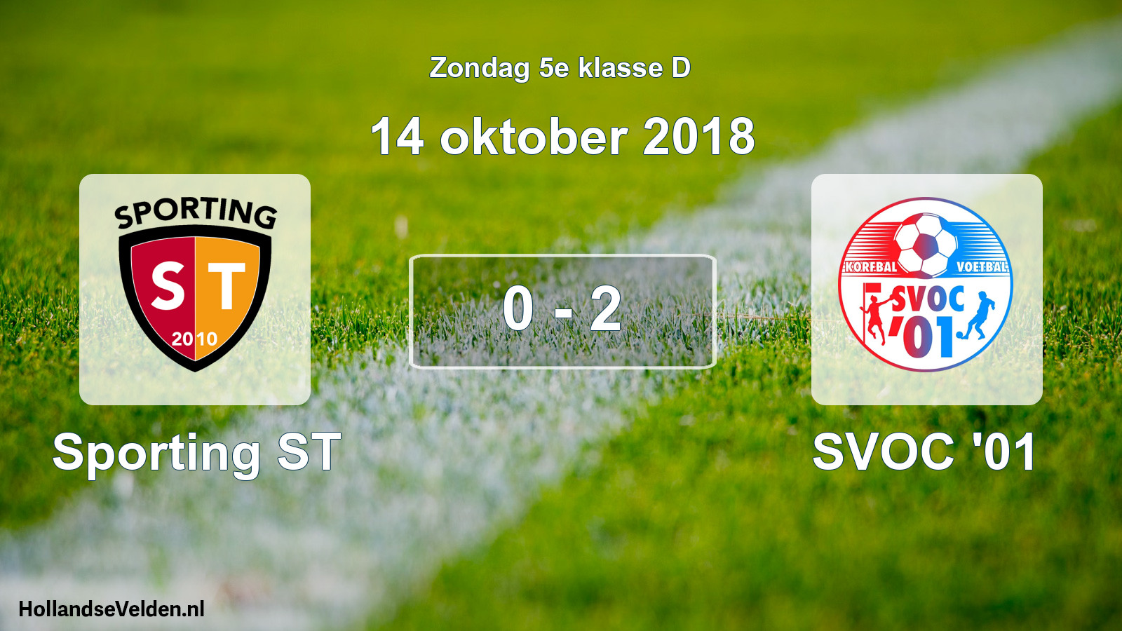 Total number of matches played: Sporting ST - SVOC '01 0 - 2 (14 October 2018)