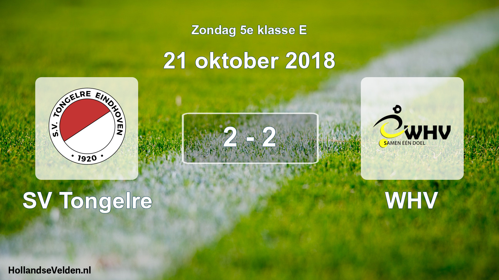 Total number of matches played: SV Tongelre - WHV 2 - 2 (21 October 2018)