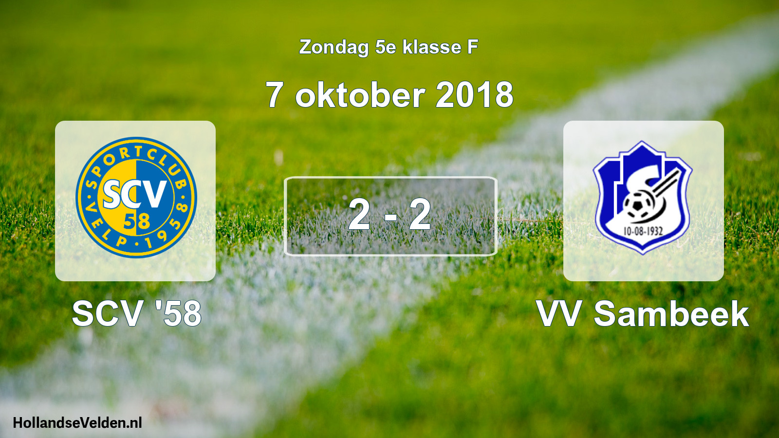 Total number of matches played: SCV '58 - VV Sambeek 2 - 2 (7 October 2018)