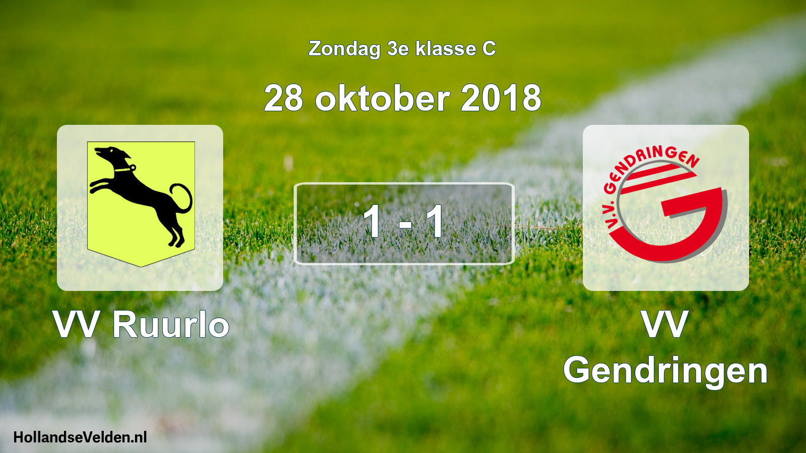 Total number of matches played: VV Ruurlo - VV Gendringen 1 - 1 (28 October 2018)