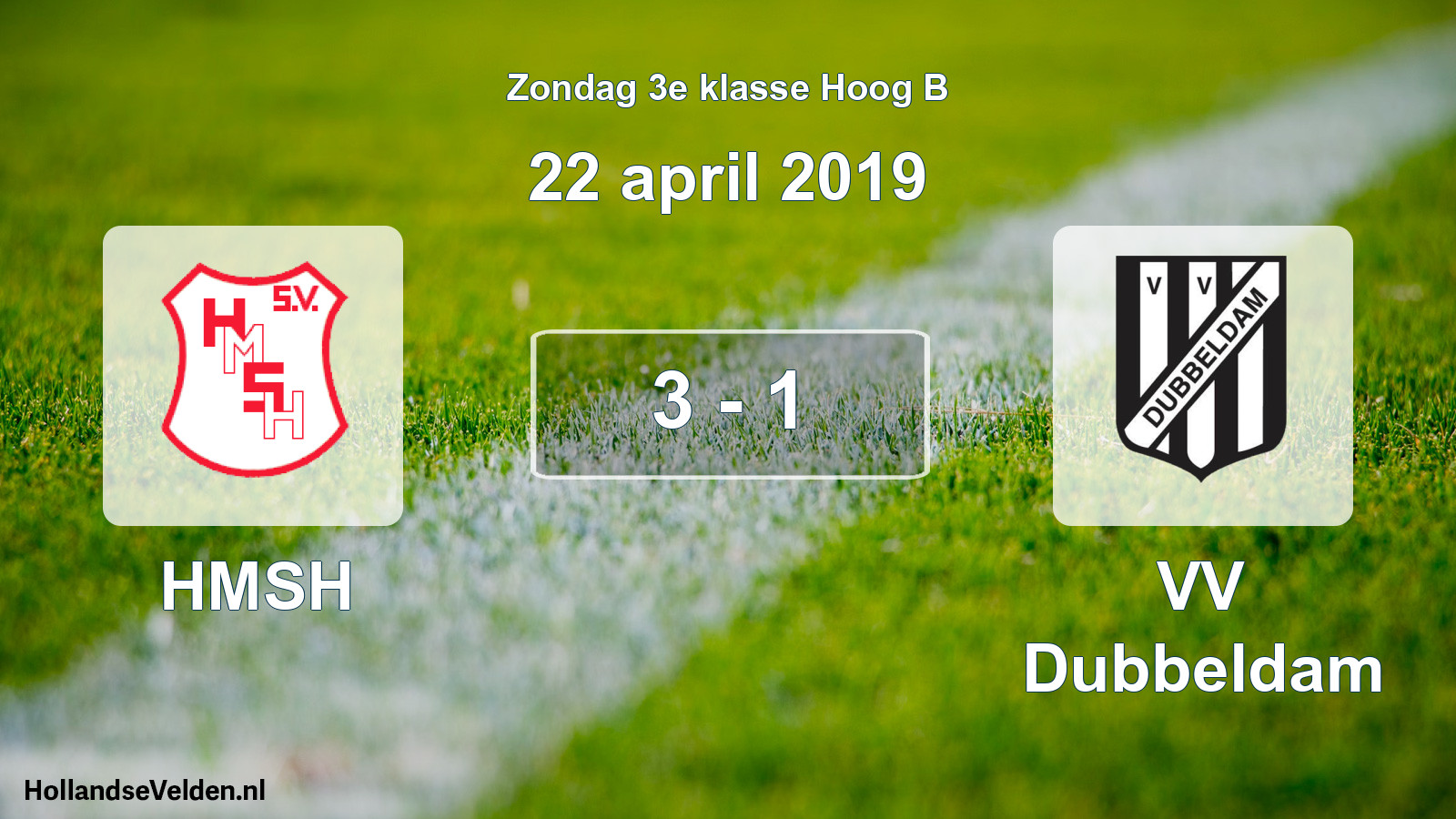 Total number of matches played: HMSH - VV Dubbeldam 3 - 1 (22 April 2019)