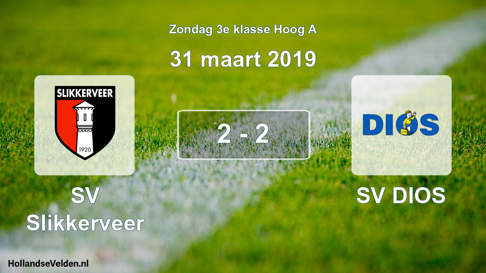Total number of matches played: SV Slikkerveer - SV DIOS 2 - 2 (31 March 2019)
