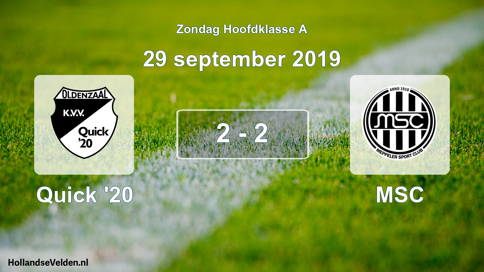 Total number of matches played: Quick '20 - MSC 2 - 2 (29 September 2019)
