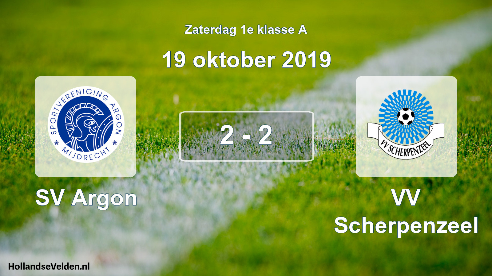 Total number of matches played: SV Argon - VV Scherpenzeel 2 - 2 (19 October 2019)